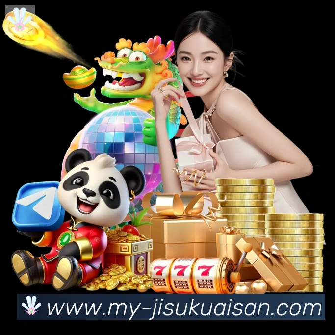 极速快三官网彩票品牌故事